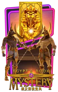 abm888 Egypt's book