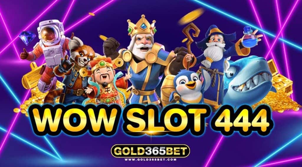 wow-slot-444- โลโก้