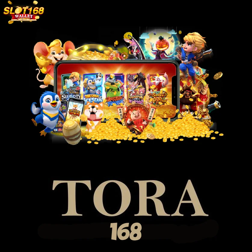tora168-1