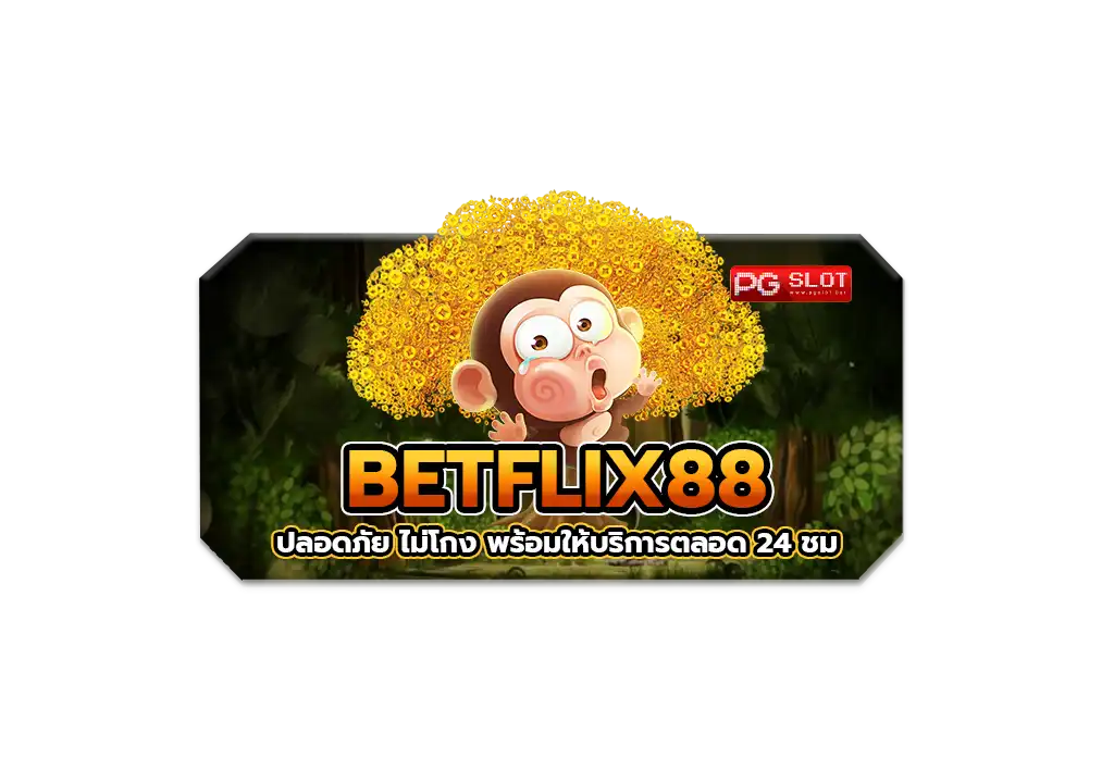 betflix88 